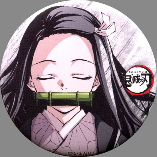 Nezuko Kamado Ep 5 Demon Slayer: Kimetsu no Yaiba Zen Shuchu Exhibition Intermission Eyecatch Random Button Part 1 [USED]