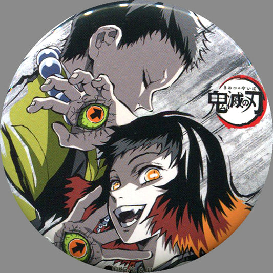 Yahaba & Susamaru Episode 9 Demon Slayer Total Concentration Exhibition Interlude Eyecatch Random Button Part 1 [USED]