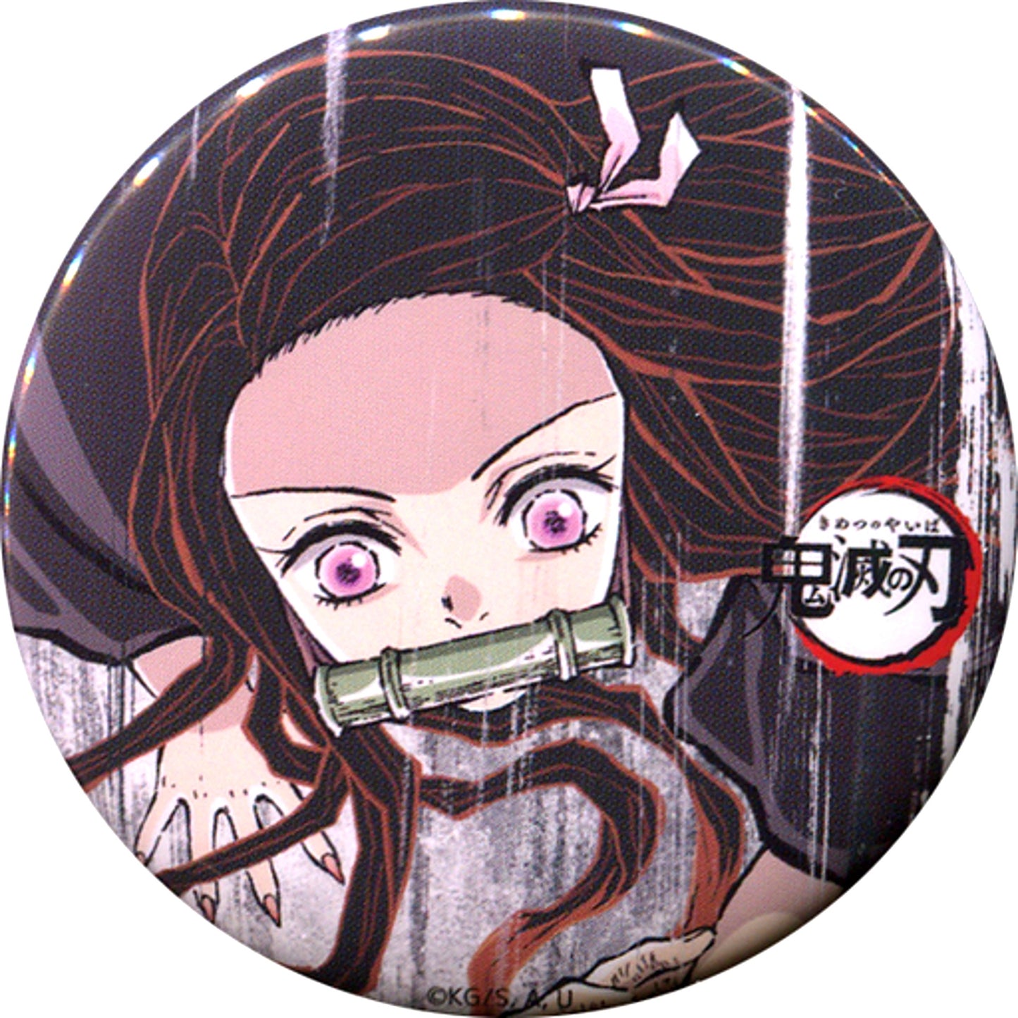 Nezuko Kamado Ep 2 Demon Slayer: Kimetsu no Yaiba Zen Shuchu Exhibition Intermission Eyecatch Random Button Part 1 [USED]