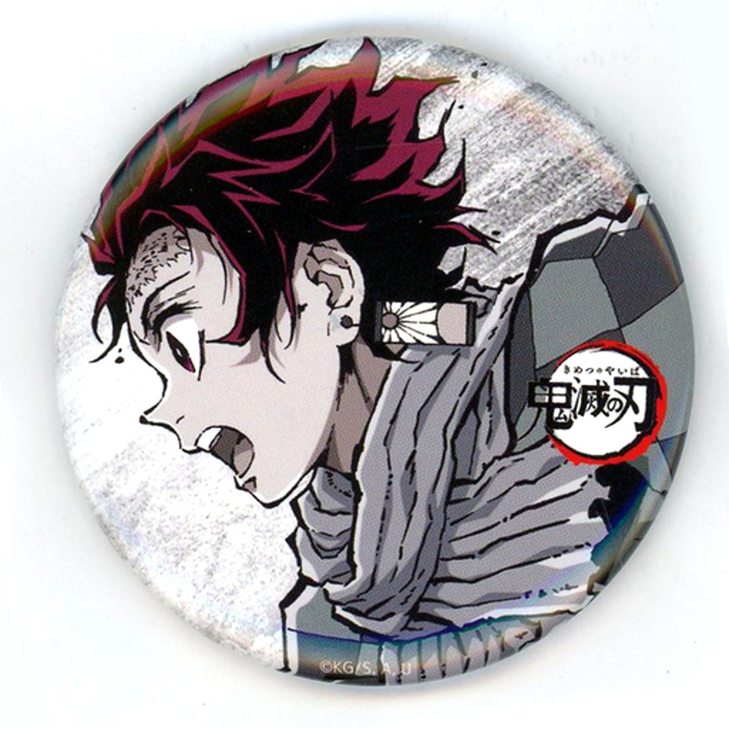 Tanjiro Kamado Episode 2 Demon Slayer Total Concentration Exhibition Interlude Eyecatch Random Button Part 1 [USED]