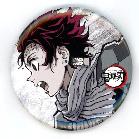 Tanjiro Kamado Episode 2 Demon Slayer Total Concentration Exhibition Interlude Eyecatch Random Button Part 1 [USED]