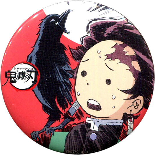 Tanjiro Kamado Ep 14 Demon Slayer: Kimetsu no Yaiba Zen-Shuchu Exhibition Intermission Eyecatch Random Button Part 1 [USED]