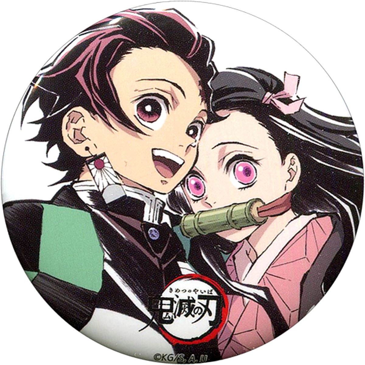 Tanjiro Kamado, Nezuko Kamado Demon Slayer: Kimetsu no Yaiba Intermission Art Random Button Episode 26 No. 1 [USED]