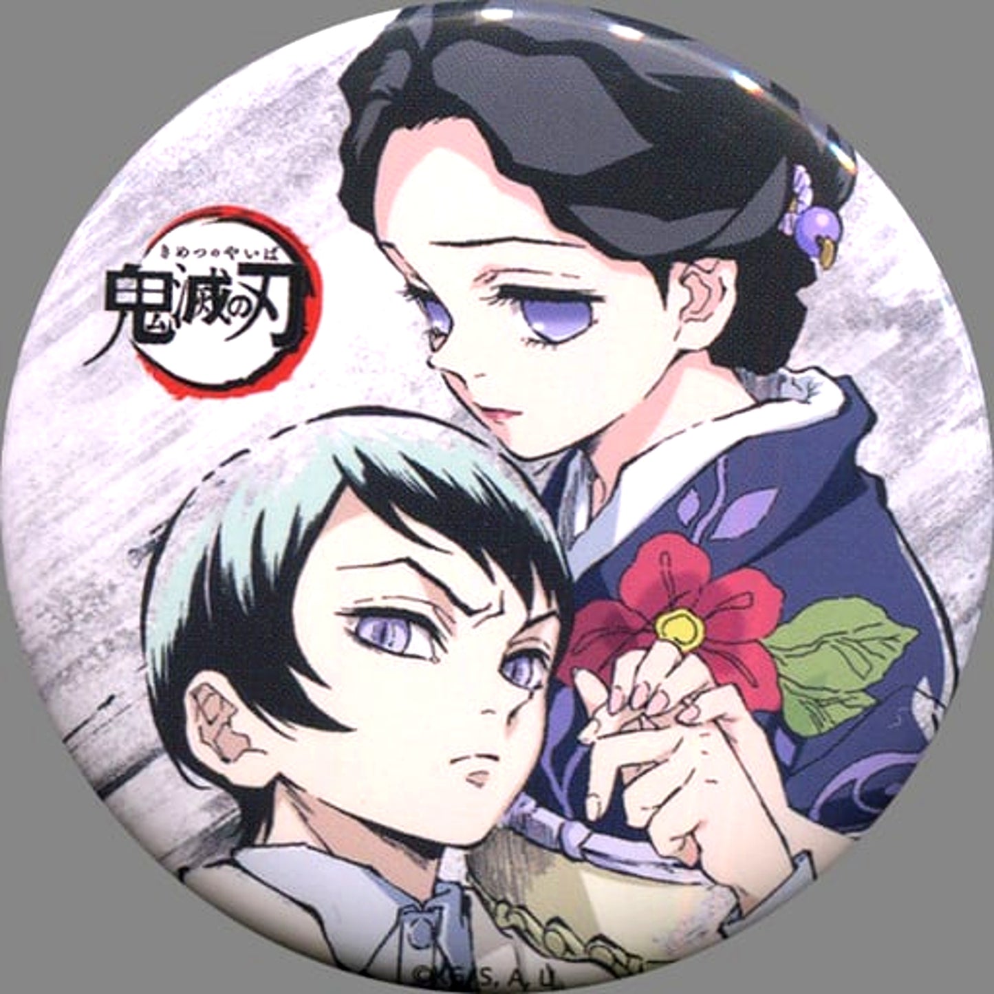 Tamayo and Yushiro Ep 8 Demon Slayer: Kimetsu no Yaiba Total Concentration Exhibition Intermission Eyecatch Random Button Part 2 [USED]