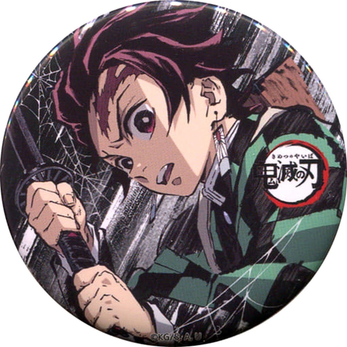 Demon Slayer: Kimetsu no Yaiba Tanjiro Kamado Episode 18 Eye-Catch Random Can Badge Part 2 Total Concentration Exhibitions Limited Buttons [USED]