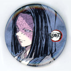 Demon Slayer: Kimetsu no Yaiba Kagaya Ubuyashiki Episode 23 Eye-Catch Random Can Badge Part 2 Total Concentration Exhibitions Limited Buttons [USED]