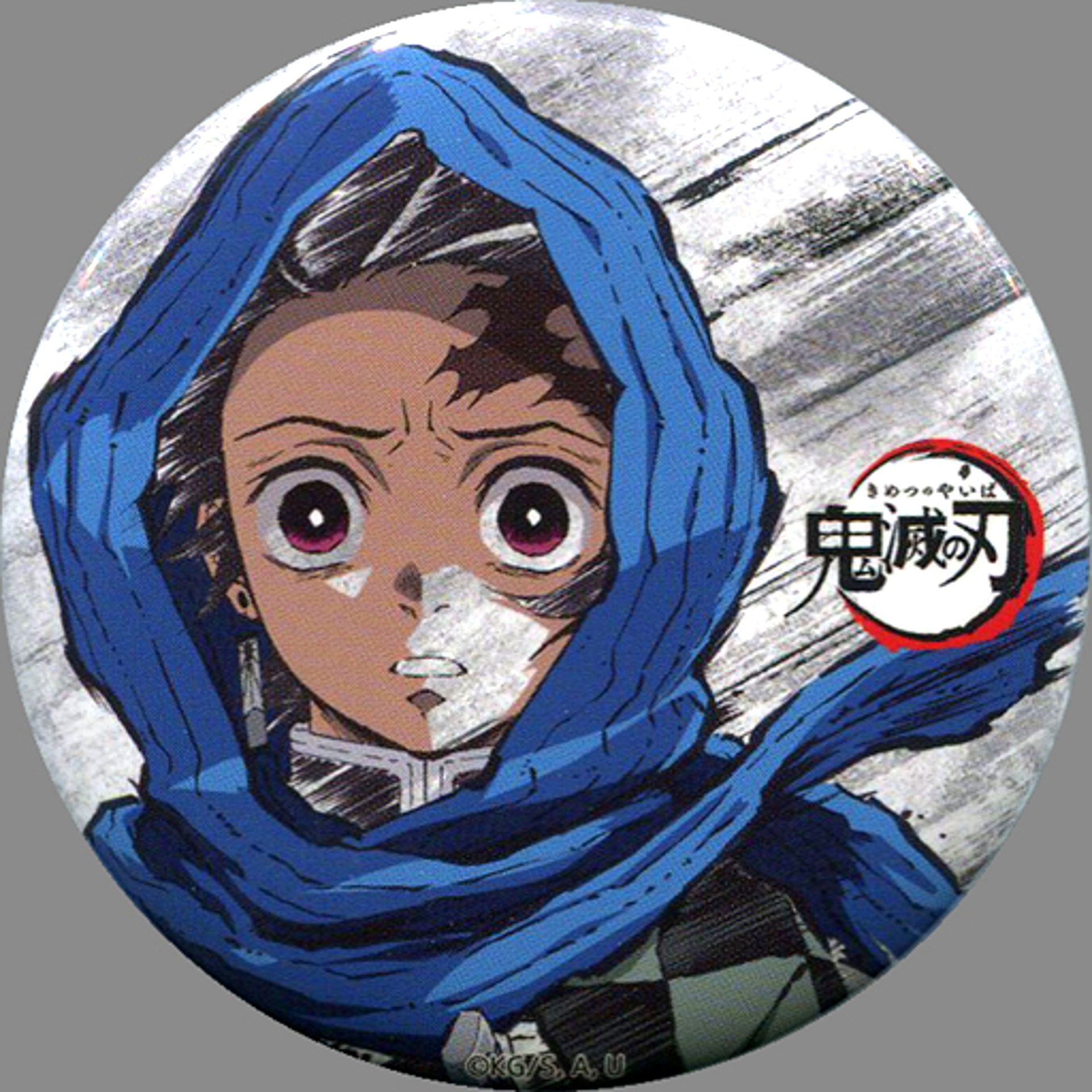 Tanjiro Kamado Episode 7 Demon Slayer Total Concentration Exhibition Interlude Eyecatch Random Button Part 2 [USED]