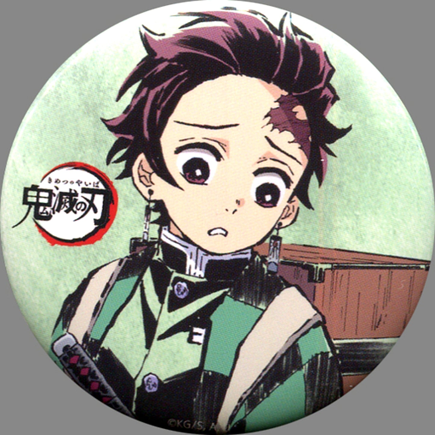 Tanjiro Kamado Ep 11 Demon Slayer: Kimetsu no Yaiba Total Concentration Exhibition Intermission Eyecatch Random Button Part 2 [USED]