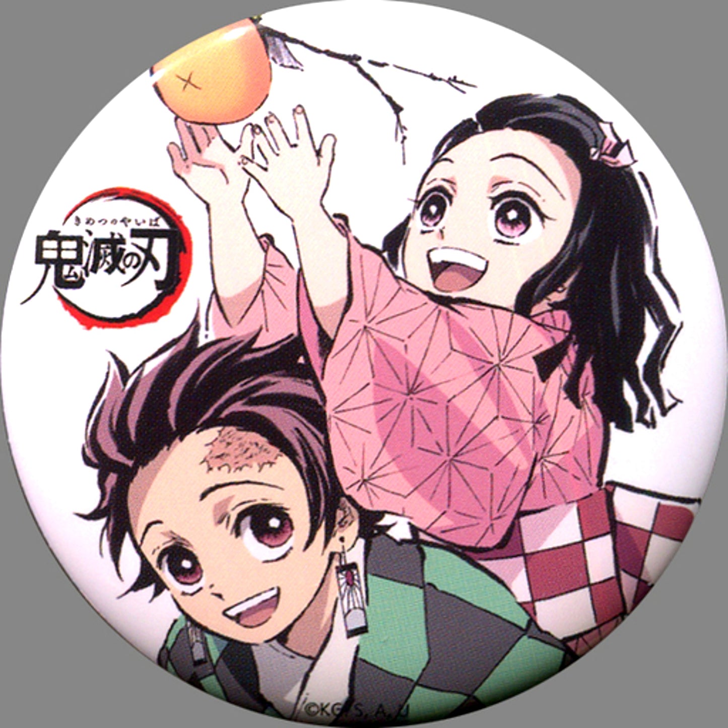 Tanjiro Kamado x Nezuko Kamado Childhood Demon Slayer Total Concentration Exhibition Eyecatch Random Button Part 2 [USED]
