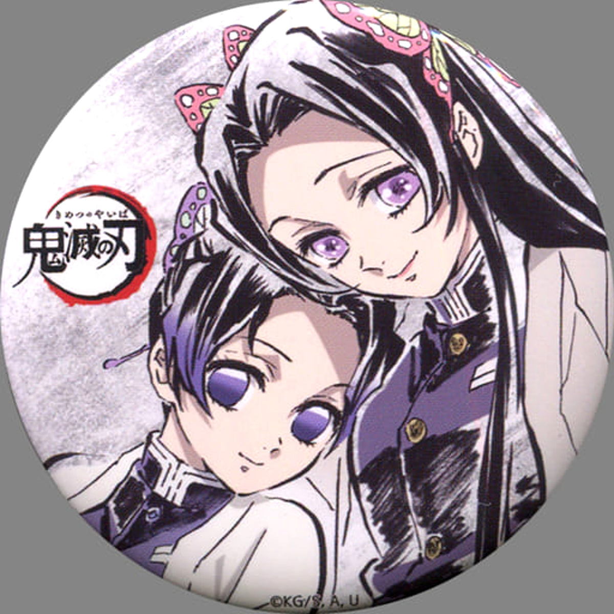 Demon Slayer: Kimetsu no Yaiba Shinobu Kocho Kanae Kochou Episode 25 Eye-Catch Random Can Badge 3rd Total Concentration Exhibitions Limited Buttons [USED]