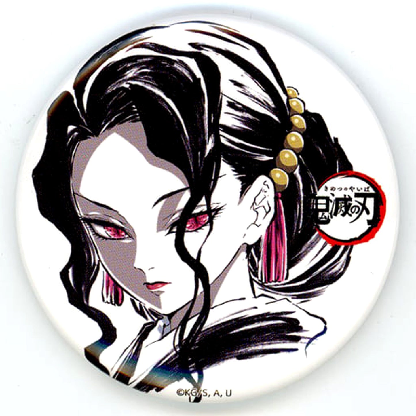 Demon Slayer: Kimetsu no Yaiba Muzan Kibutsuji Ep. 26 Eye-Catch Random Can Badge 3rd Total Concentration Exhibitions Limited Buttons [USED]