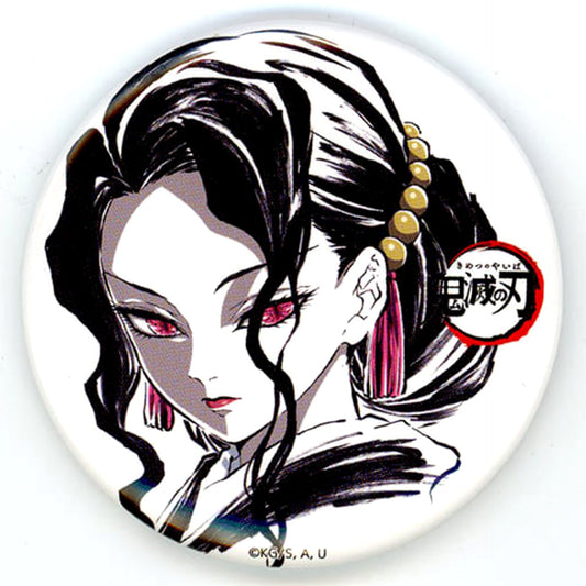 Demon Slayer: Kimetsu no Yaiba Muzan Kibutsuji Ep. 26 Eye-Catch Random Can Badge 3rd Total Concentration Exhibitions Limited Buttons [USED]