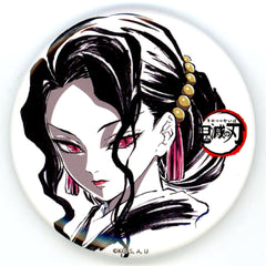 Demon Slayer: Kimetsu no Yaiba Muzan Kibutsuji Ep. 26 Eye-Catch Random Can Badge 3rd Total Concentration Exhibitions Limited Buttons [USED]