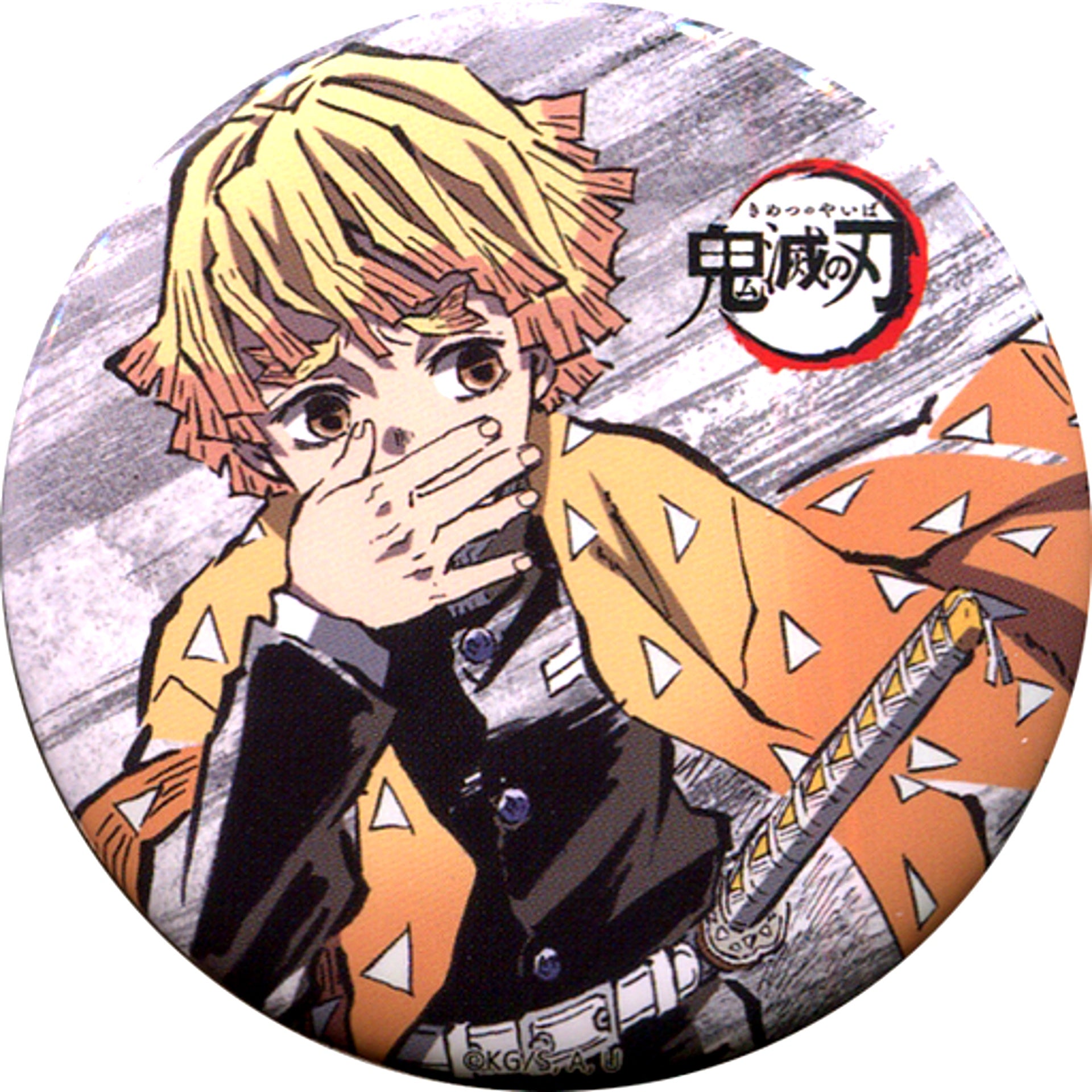 Zenitsu Agatsuma Ep 17 Demon Slayer: Kimetsu no Yaiba Zen Shuchu Exhibition Intermission Eyecatch Random Button Part 3 [USED]