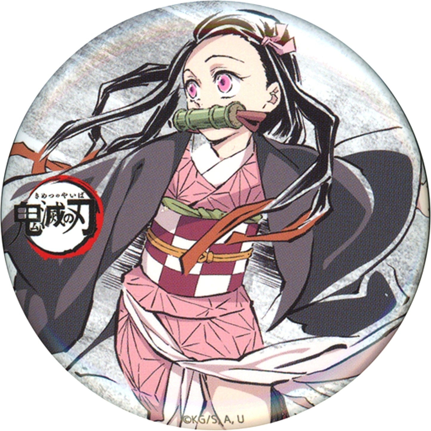 Nezuko Kamado Ep 21 Demon Slayer: Kimetsu no Yaiba Zen Shuchu Exhibition Intermission Eyecatch Random Button Part 3 [USED]
