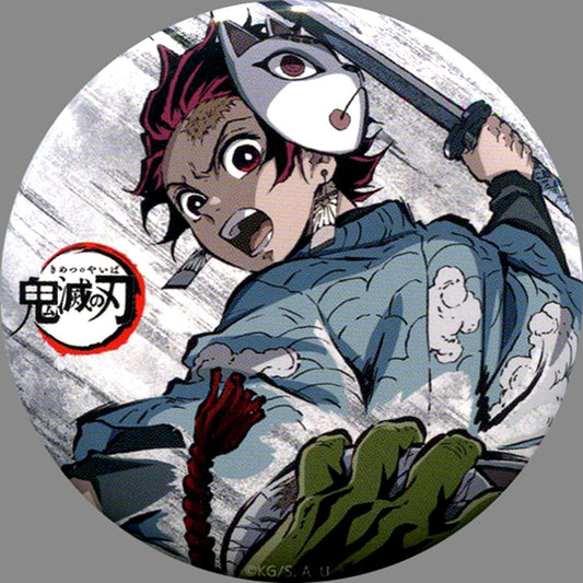 Tanjiro Kamado Demon Slayer: Kimetsu no Yaiba Intermission Art Random Button Episode 4 No. 3 [USED]