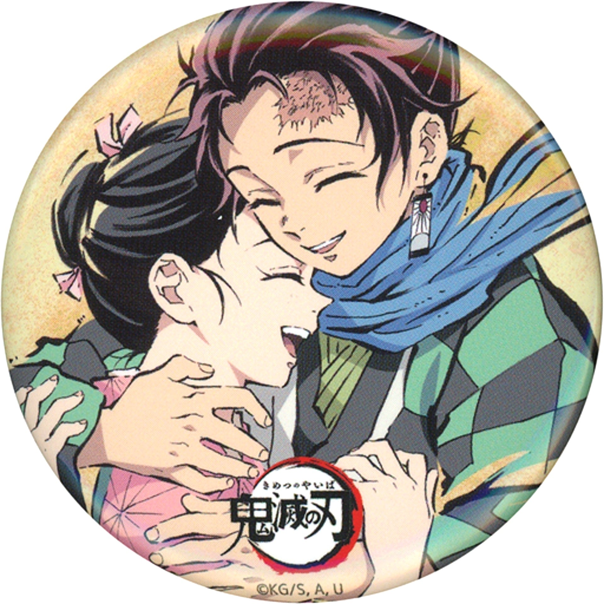Tanjiro Kamado and Nezuko Kamado Human Demon Slayer: Kimetsu no Yaiba Total Concentration Exhibition Intermission Eyecatch Random Button Part 3 [USED]