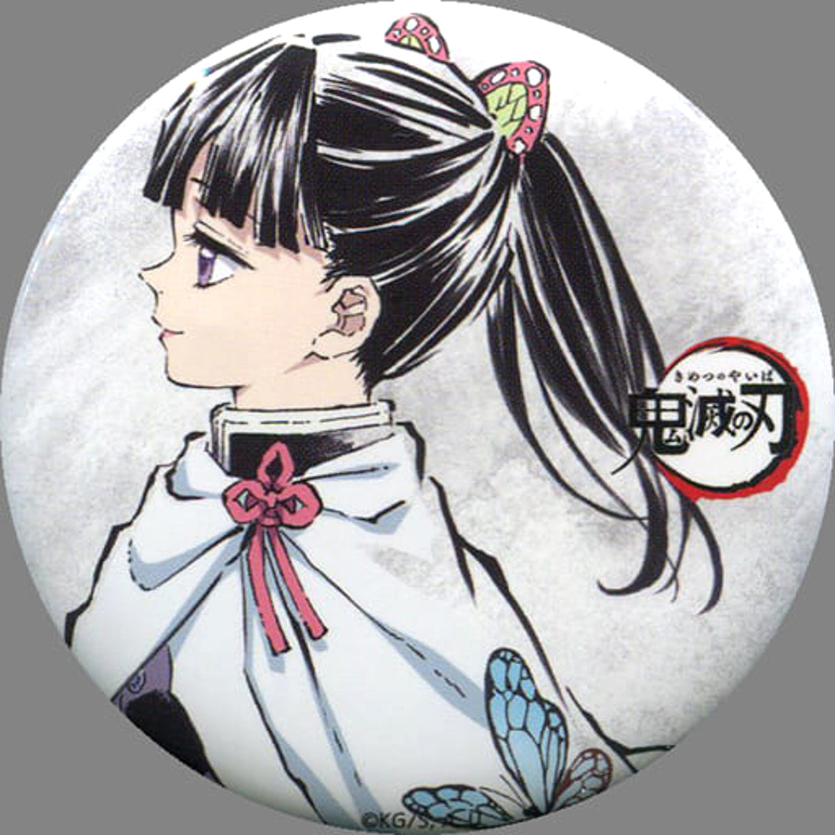 Demon Slayer: Kimetsu no Yaiba Kanao Tsuyuri Episode 25 Eye-Catch Random Can Badge 4th Total Concentration Exhibitions Limited Buttons [USED]