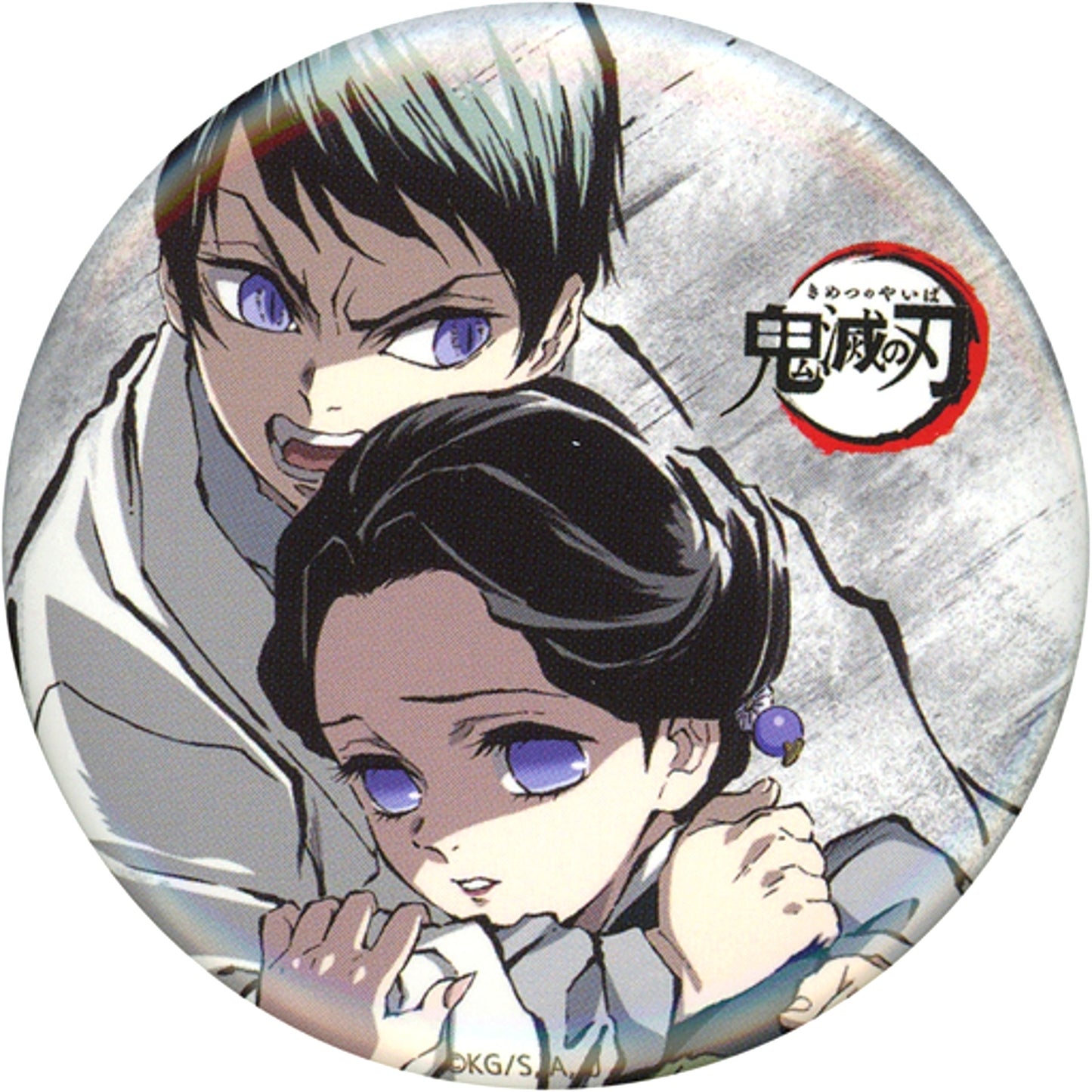 Tamayo & Yushiro Ep 10 Demon Slayer: Kimetsu no Yaiba Zen Shuchu Exhibition Intermission Eyecatch Random Button Part 4 [USED]