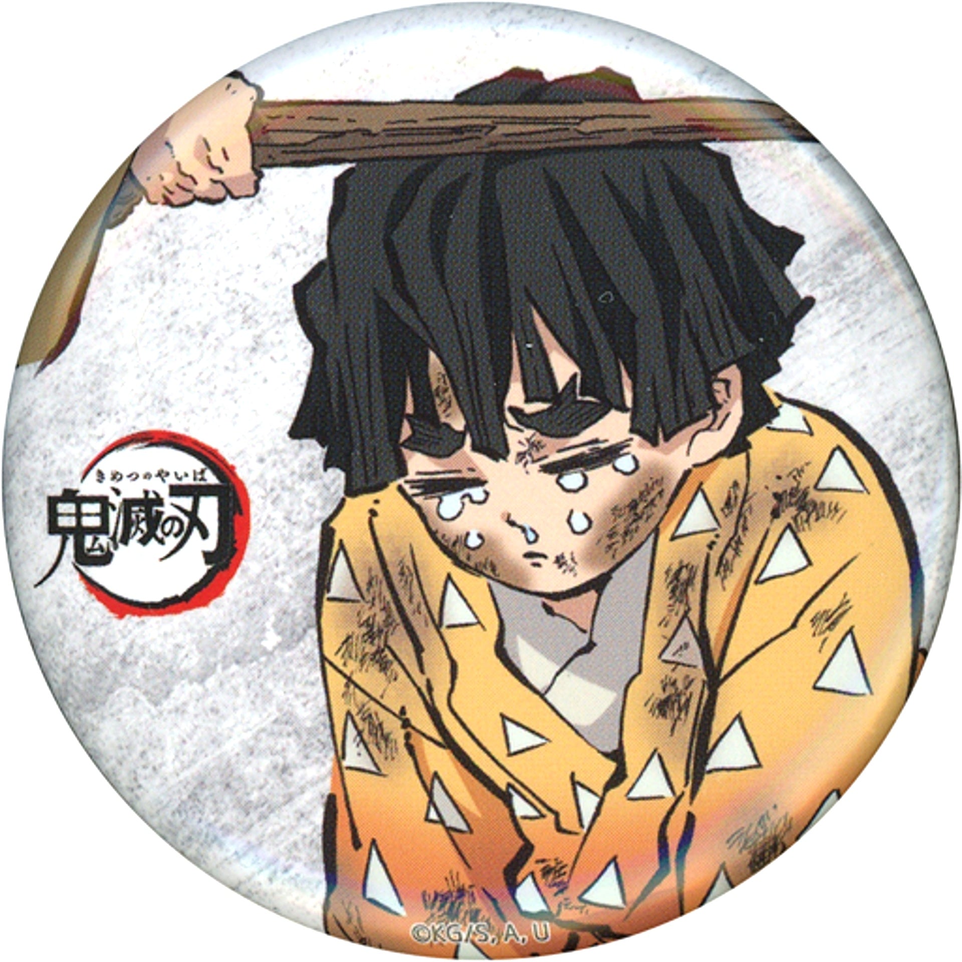 Zenitsu Agatsuma Ep 17 Demon Slayer: Kimetsu no Yaiba Total Concentration Exhibition Intermission Eyecatch Random Button Part 4 [USED]