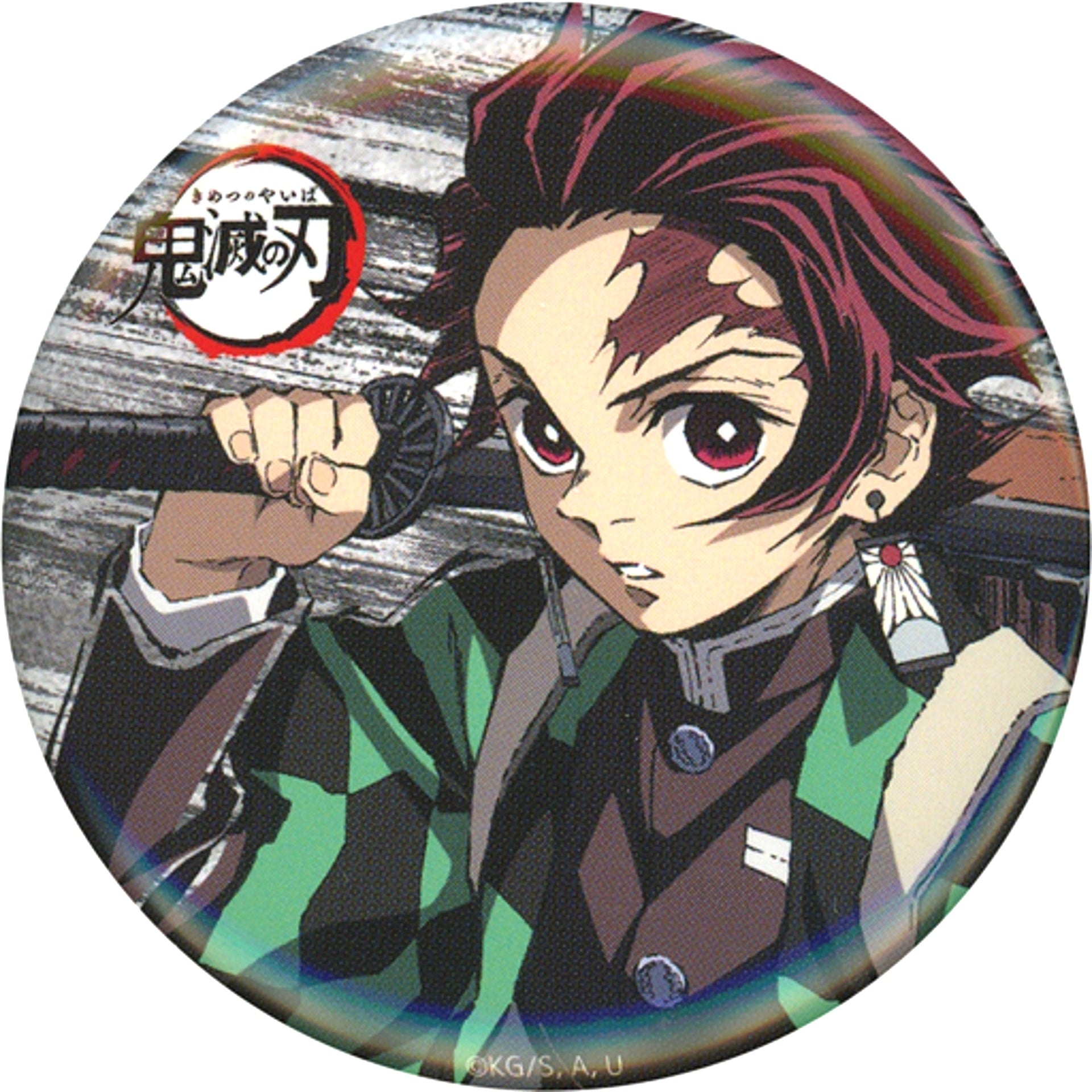 Tanjiro Kamado Ep 16 Demon Slayer: Kimetsu no Yaiba Zen Shuchu Exhibition Intermission Eyecatch Random Button Part 4 [USED]