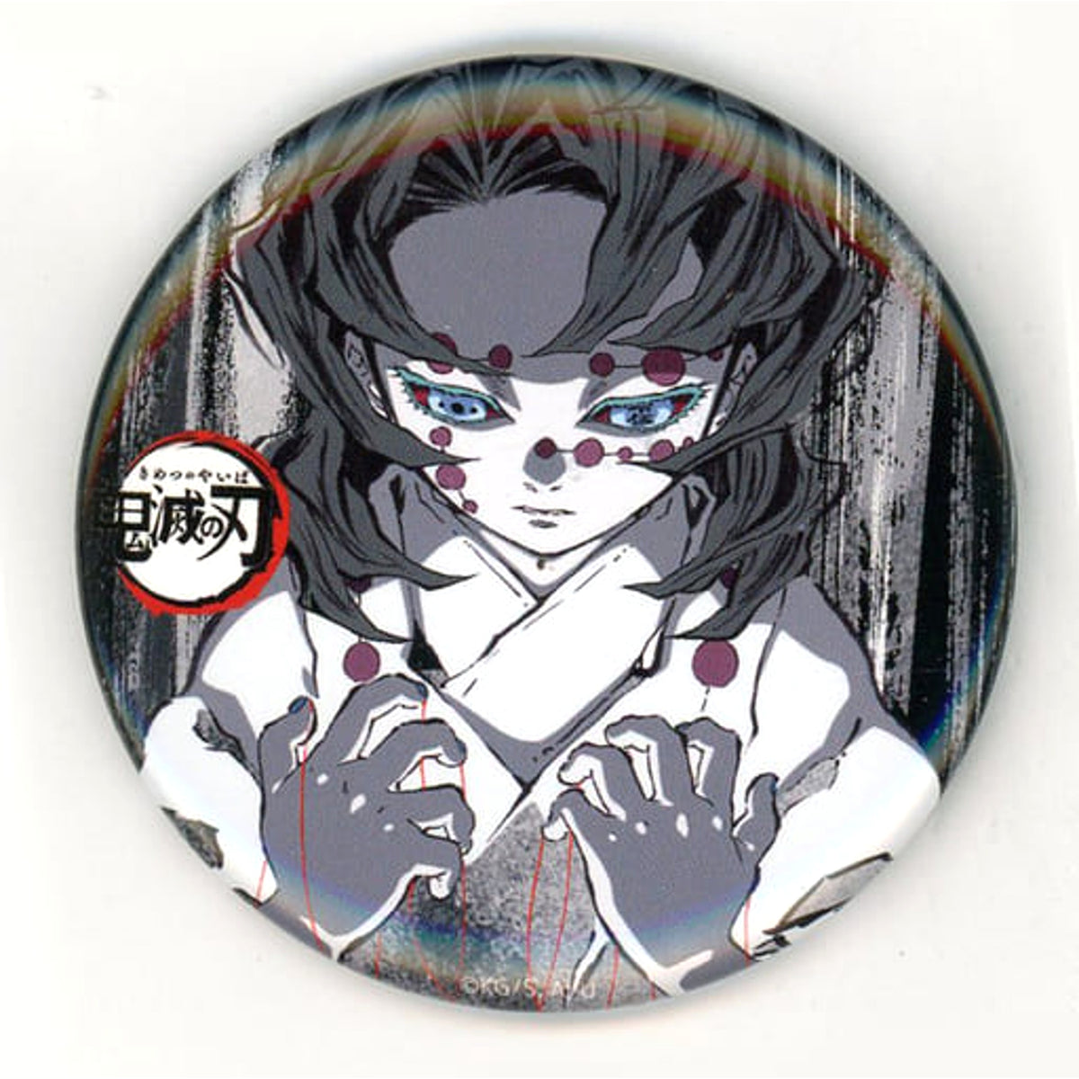 Demon Slayer: Kimetsu no Yaiba Rui Ep. 21 Eye-Catch Random Can Badge 4th Total Concentration Exhibitions Limited Buttons [USED]