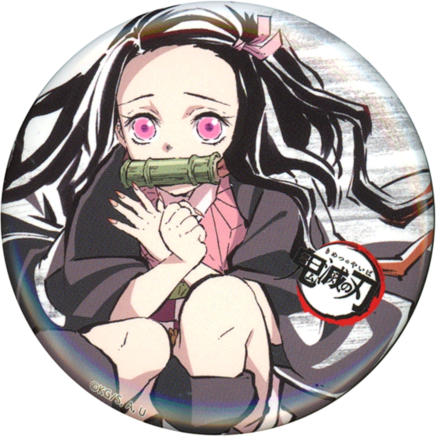 Nezuko Kamado Ep 23 Demon Slayer: Kimetsu no Yaiba Total Concentration Exhibition Intermission Eyecatch Random Button Part 4 [USED]