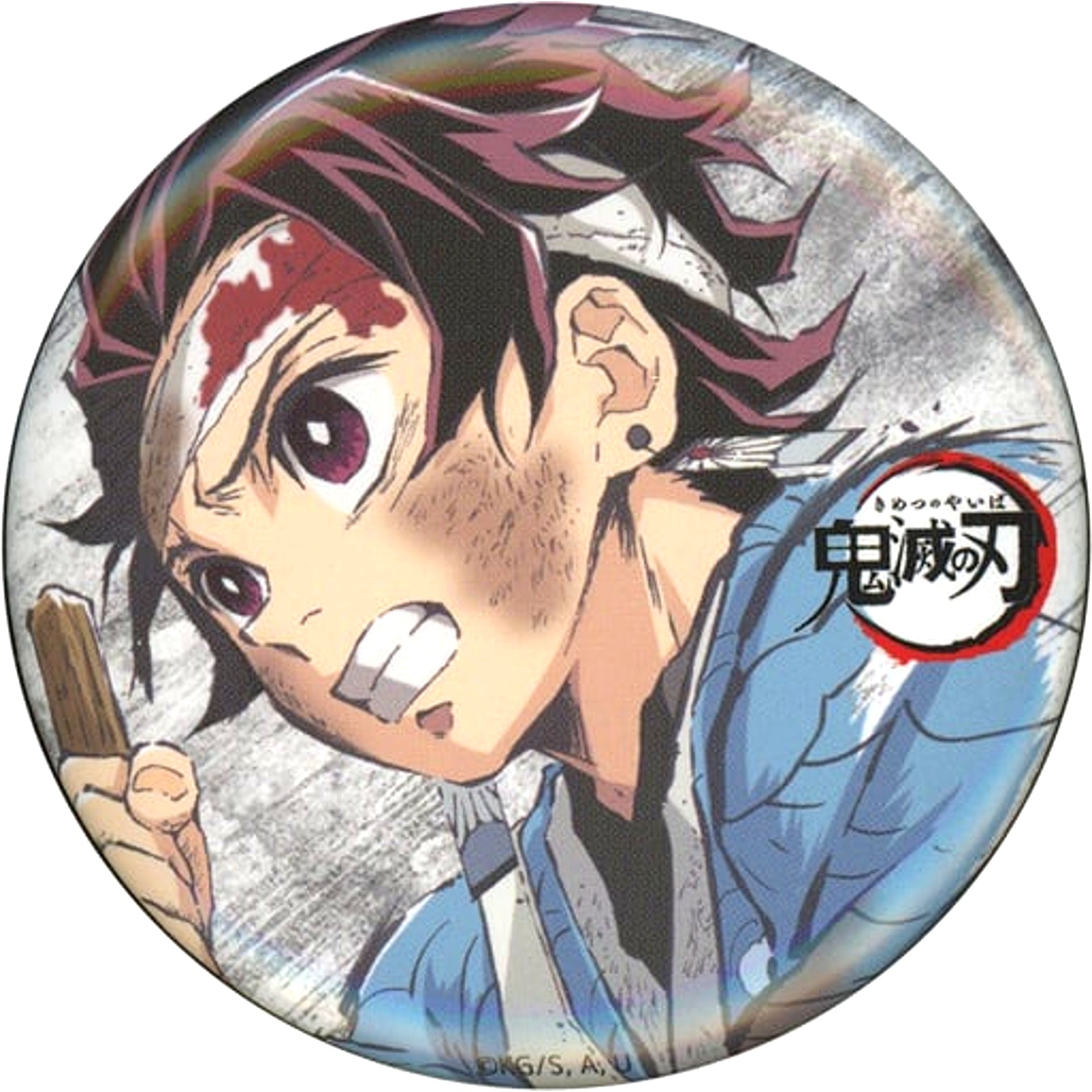 Tanjiro Kamado Episode 5 Demon Slayer Total Concentration Exhibition Interlude Eyecatch Random Button Part 4 [USED]