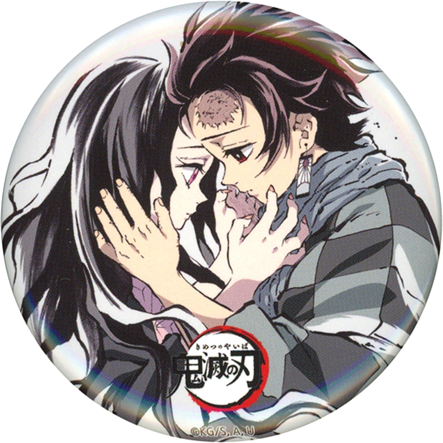 Tanjiro Kamado and Nezuko Kamado Facing Each Other Demon Slayer: Kimetsu no Yaiba Total Concentration Exhibition Intermission Eyecatch Random Button Part 4 [USED]