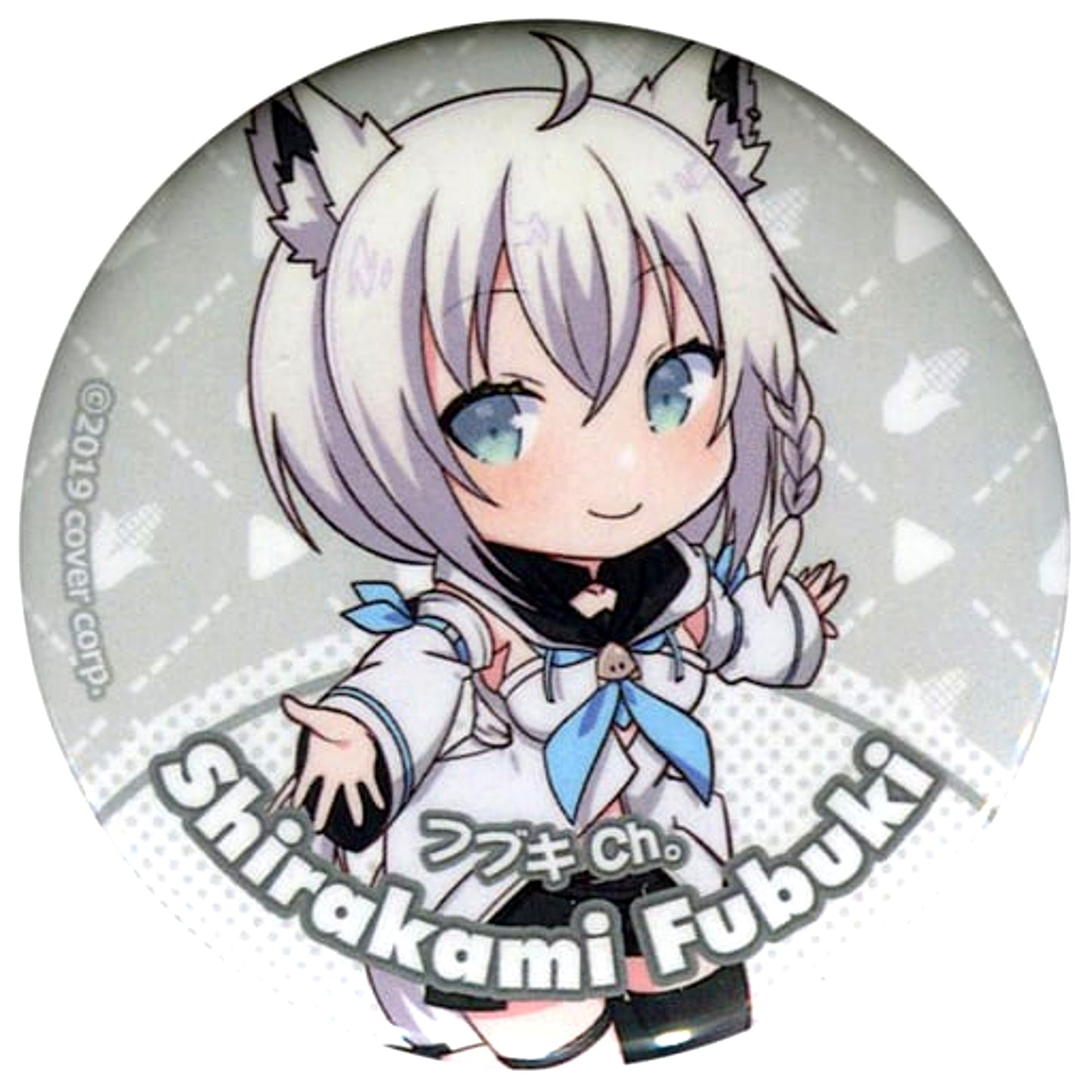 Shirakami Fubuki Virtual YouTuber Hololive Pop-up Store Spring Sora Festival in AKIHABARA Gamers Main Store Blind Button [USED]