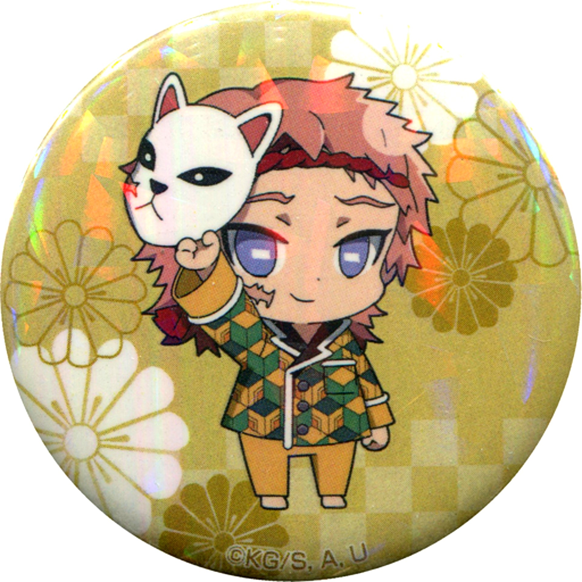 Sabito Hologram Demon Slayer Kimetsu no Yaiba Eforme Pajachara Button Vol.1 [USED]
