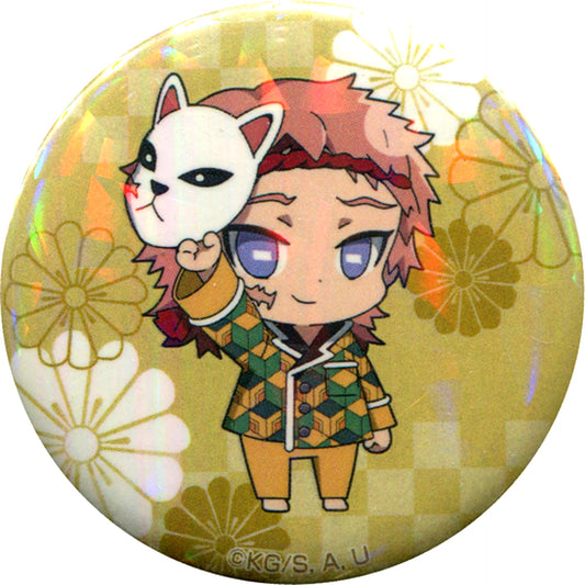 Sabito Hologram Demon Slayer Kimetsu no Yaiba Eforme Pajachara Button Vol.1 [USED]