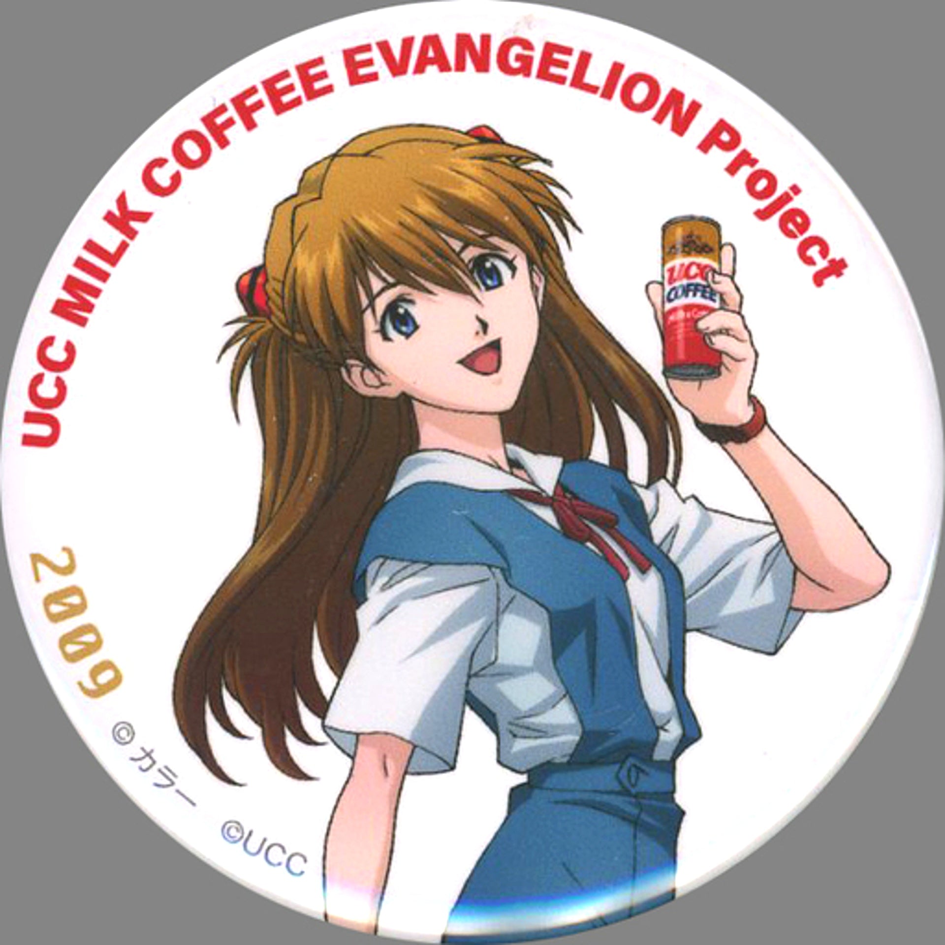 Asuka Shikinami Langley Asuka Langley Soryu School Uniform 2009 Successive Illustration Button Neon Genesis Evangelion Eva Can Mini Museum [USED]