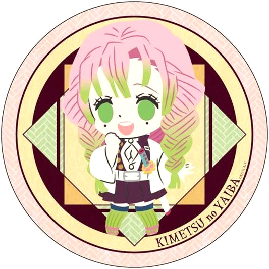 Mitsuri Kanroji Deformed Ver. Demon Slayer: Kimetsu no Yaiba Deka Button [USED]