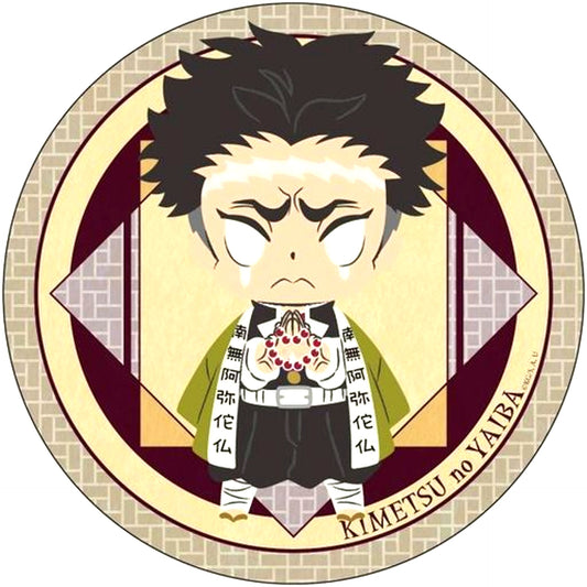 Gyomei Himejima Deformed Ver. Demon Slayer Deca Button [USED]