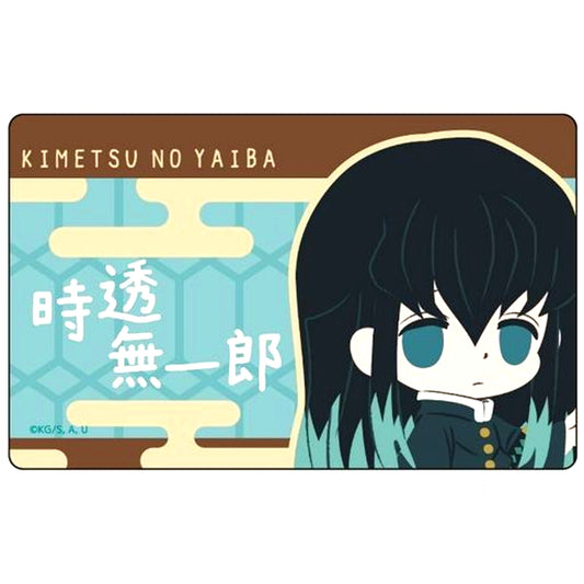 Muichiro Tokito Deformed Ver. Demon Slayer: Kimetsu no Yaiba Plate Badge [USED]