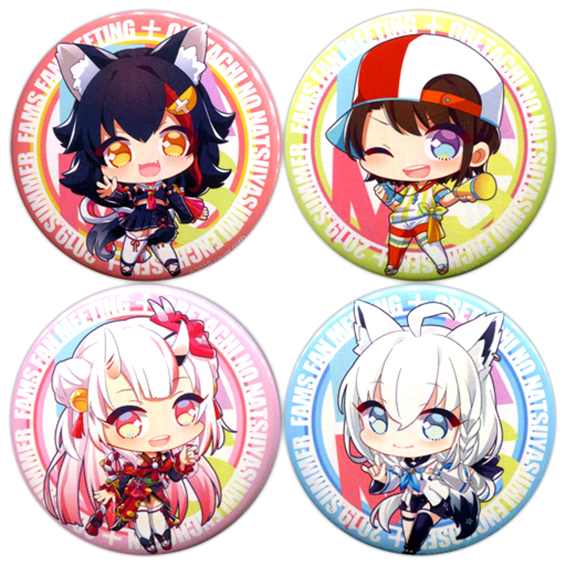 Set of 4 FAMS Hololive Normal Outfit Ver. Button FAN MEETING Oretachi no Natsuyasumi Enchosen [USED]
