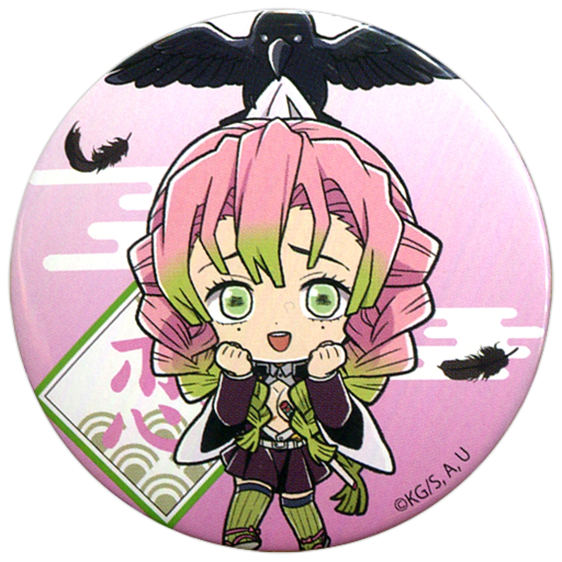 Mitsuri Kanroji Demon Slayer: Kimetsu no Yaiba Trading Button Kasugai Crow Transported Corps Vol.2 [USED]