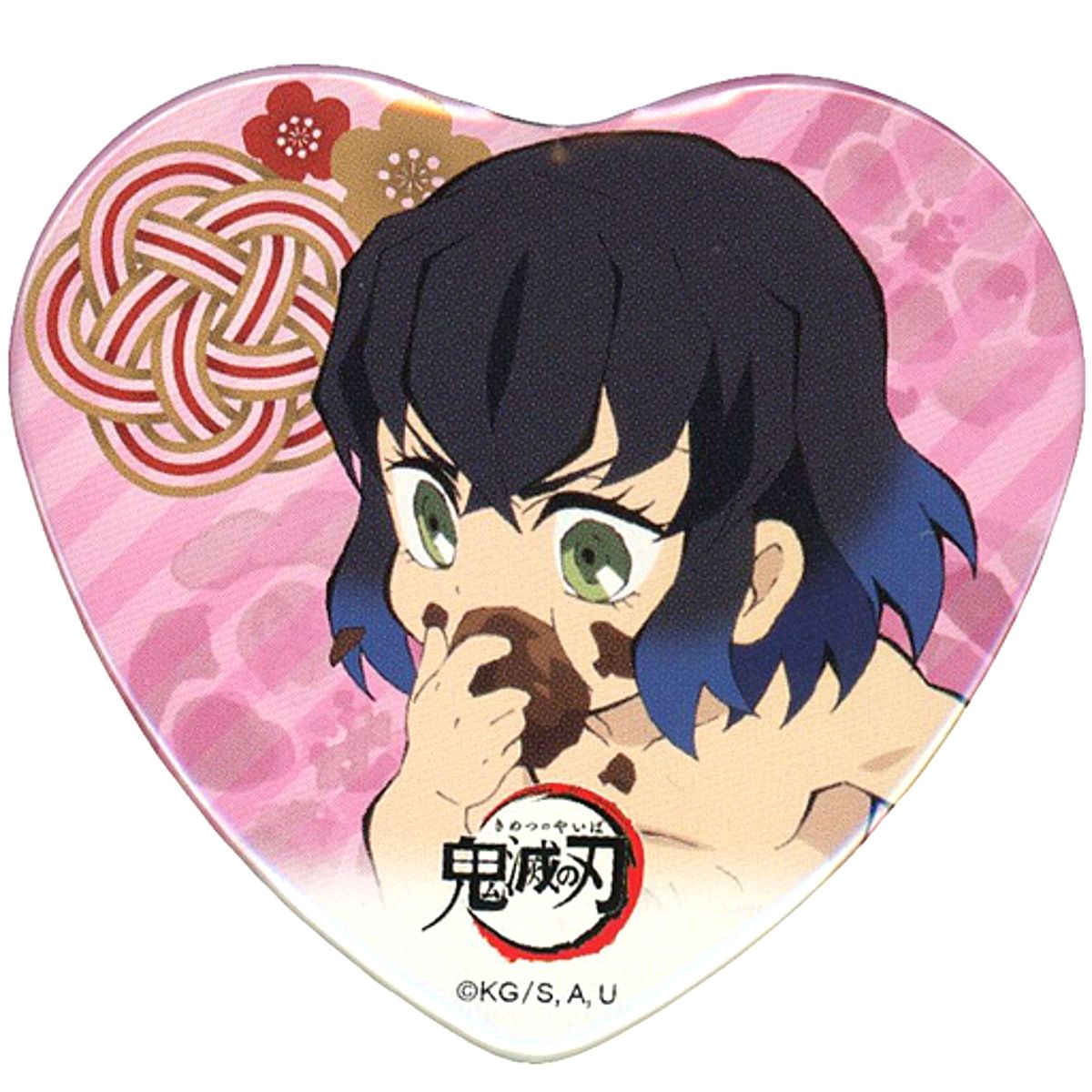 Inosuke Hashibira Demon Slayer: Kimetsu no Yaiba Heart Shaped Button Valentine Event [USED]