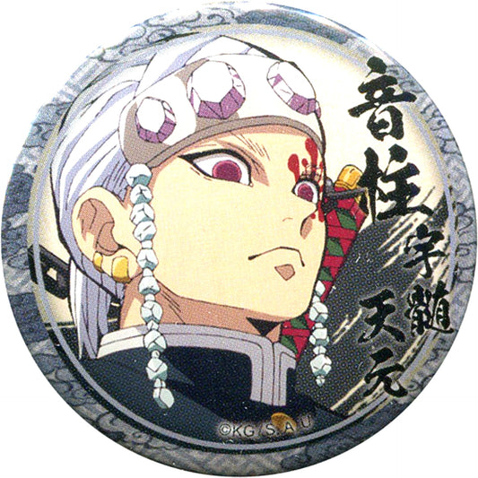 Tengen Uzui Right Demon Slayer: Kimetsu no Yaiba Character Emaki Cafe in ufotable Cafe 4th Term Lottery 44mm Button Tengen Ver. [USED]