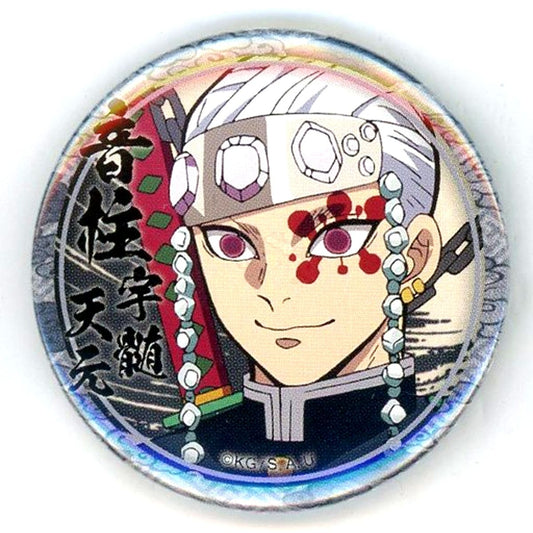 Tengen Uzui Front Demon Slayer: Kimetsu no Yaiba Character Emaki Cafe in ufotable Cafe Phase 4 Random Draw 44mm Button Tengen Uzui Ver. [USED]