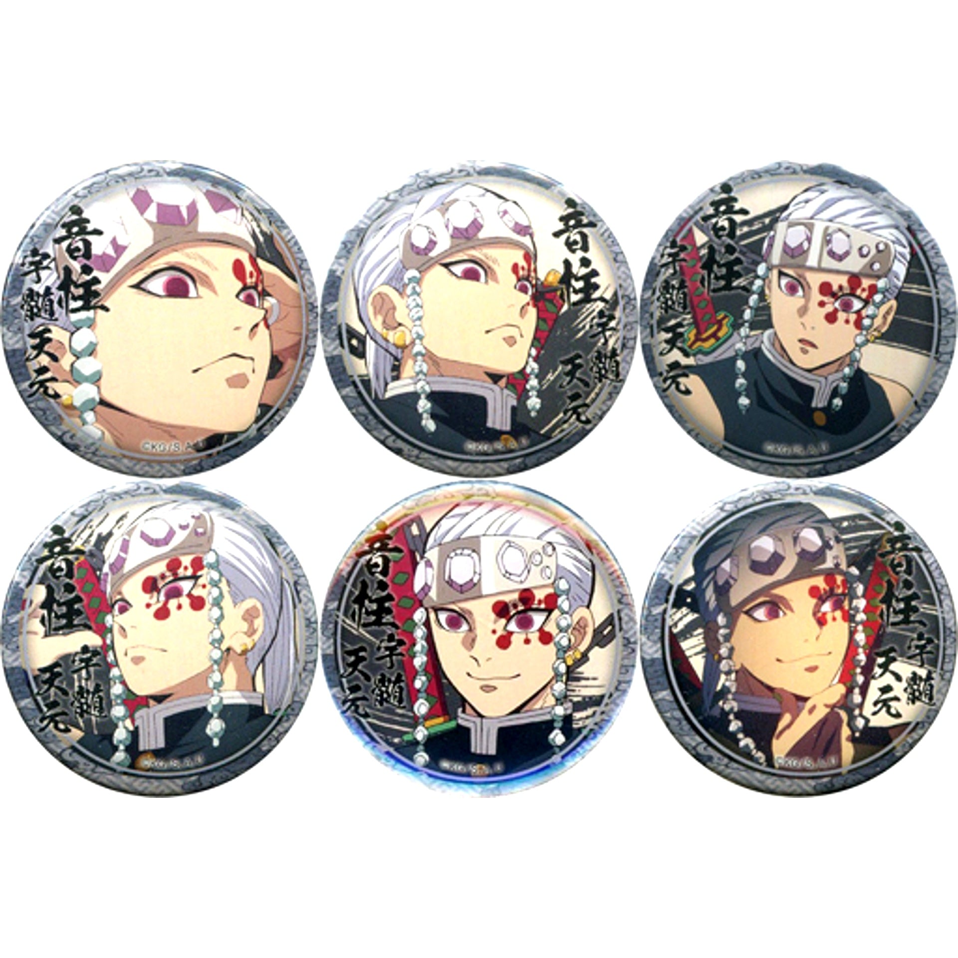 Set of 6 Tengen Uzui Ver. Demon Slayer: Kimetsu no Yaiba Lottery 44mm Button 4th Term Character Emaki Cafe in ufotable Cafe [USED]