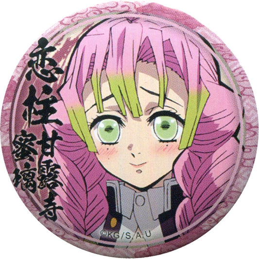 Mitsuri Kanroji Front View Demon Slayer: Kimetsu no Yaiba Character Emaki Cafe in ufotable Cafe Phase 4 Lottery 44mm Button Mitsuri Kanroji Ver. [USED]