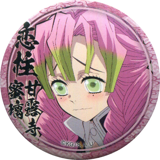 Mitsuri Kanroji Left Facing Demon Slayer: Kimetsu no Yaiba Character Emaki Cafe in ufotable Cafe 4th Season Lottery 44mm Button Mitsuri Kanroji Ver. [USED]