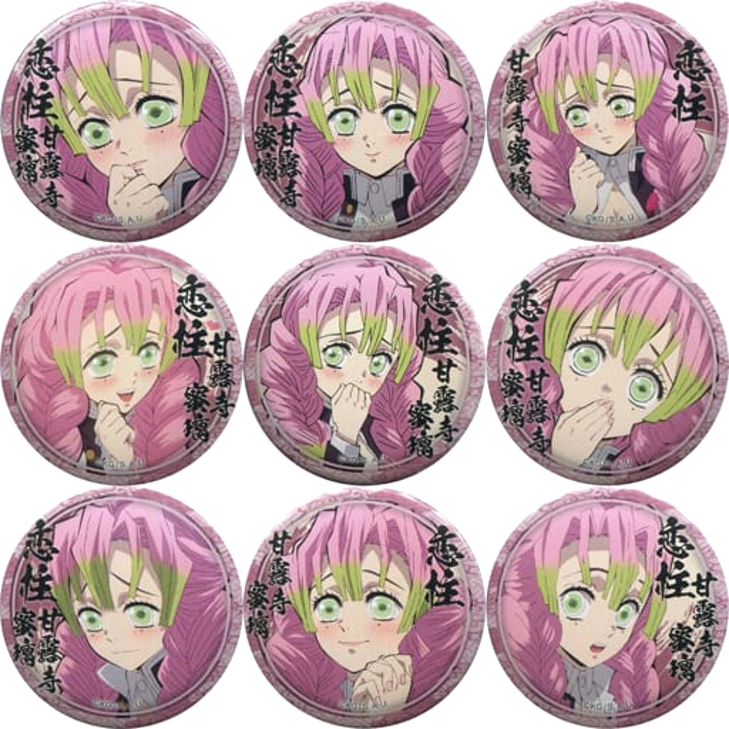 Demon Slayer: Kimetsu no Yaiba Mitsuri Kanroji 44mm Lottery Can Badge Mitsuri Kanroji Ver. Character Emaki Cafe in Ufotable Cafe 4th Period Limited All 9 Types Set Buttons [USED]