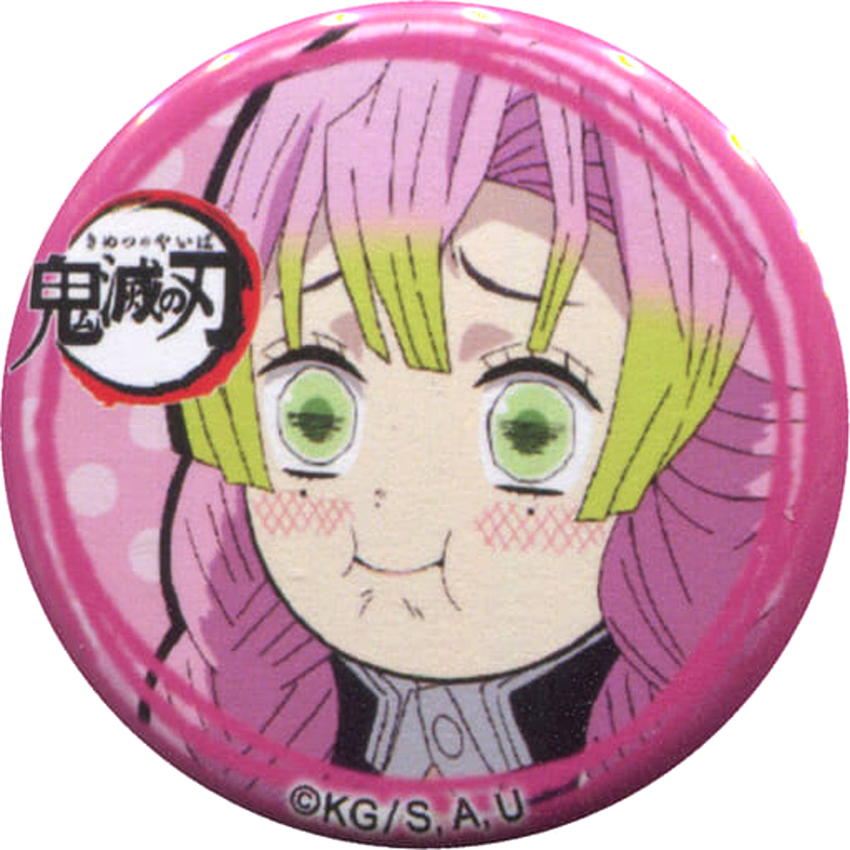 Demon Slayer: Kimetsu no Yaiba Mitsuri Kanroji Loose Face Can Badge Zenitsu Agatsuma & Tengen Uzui & Mitsuri Kanroji Ver. Character Emaki Cafe in Ufotable Cafe 4th Period Limited Buttons [USED]