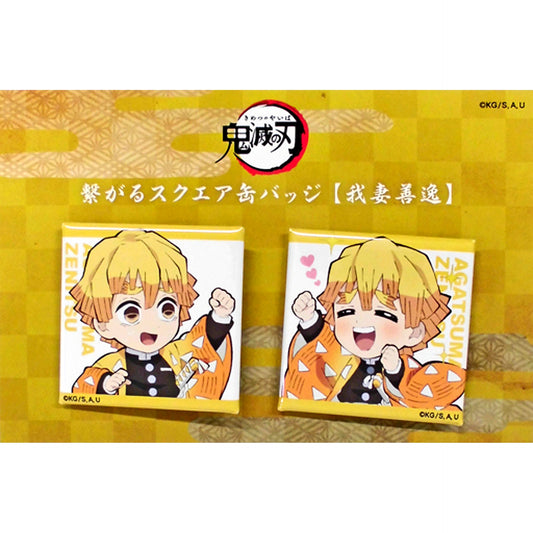 Set of 2 Zenitsu Agatsuma Demon Slayer: Kimetsu no Yaiba Connecting Square Button 4th Term Character Emaki Cafe in ufotable Cafe [USED]