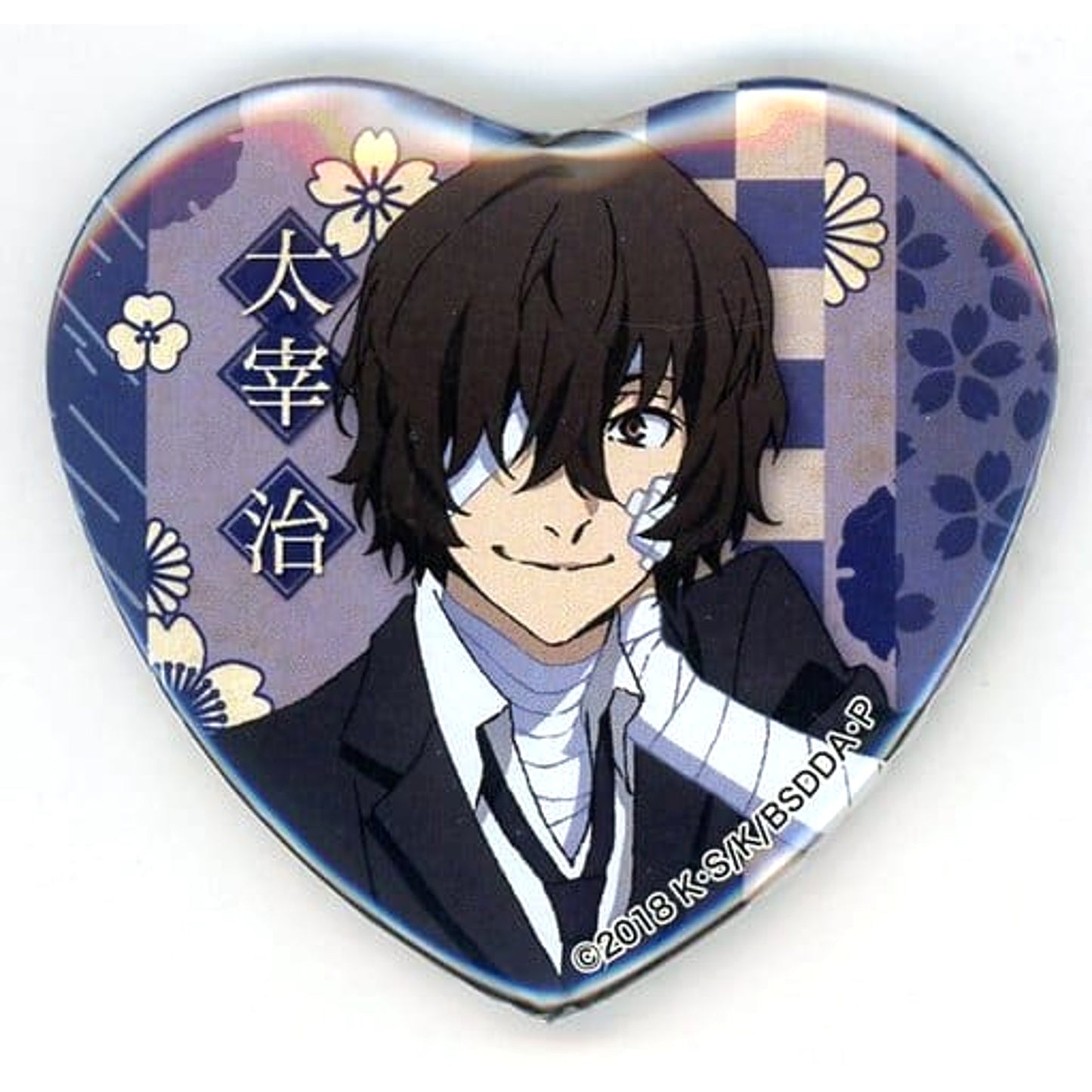 Osamu Dazai Black Age Bungo Stray Dogs Heart Button Collection [USED]