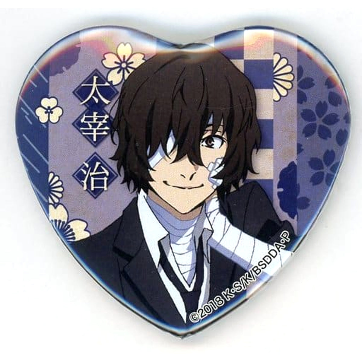Bungo Stray Dogs Osamu Dazai Black Age Heart Can Badge Collection Buttons [USED]