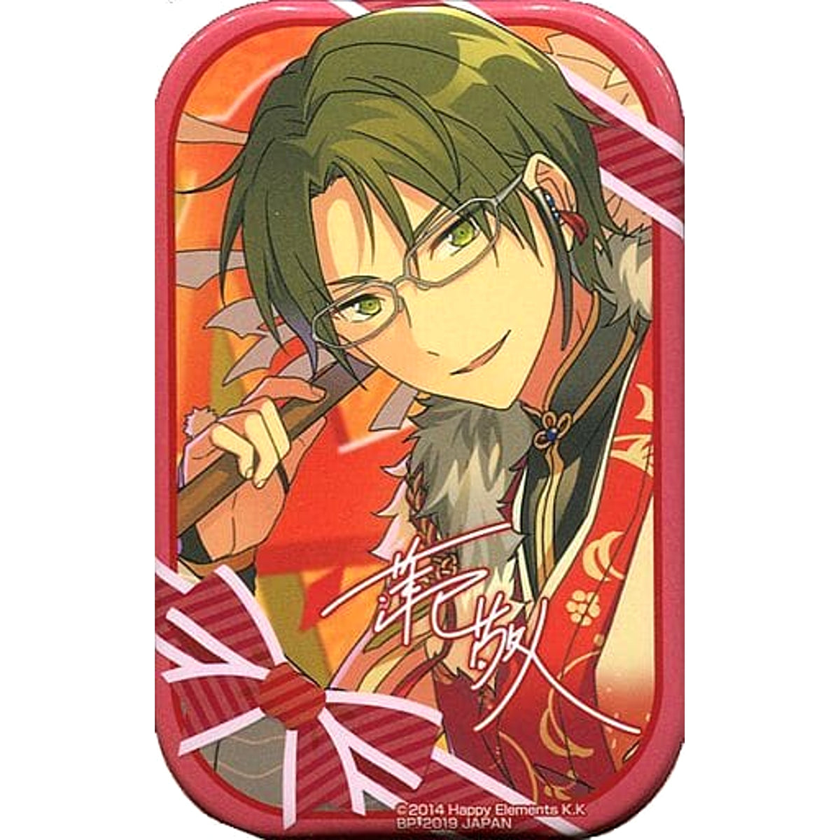 Ensemble Stars! Keito Hasumi Square Shaped Can Badge Amusement Ichiban Cafe: Summer 2019 Vol.1 Limited Buttons [USED]